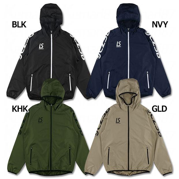 LZSB|プルオーバーピステジャケット　【LUZ|e|SOMBRA|ルースイソンブラ】サッカーフットサルウェアーl1232109 ルースイソンブラ LZSB プルオーバーピステジャケット 【LUZ e SOMBRA