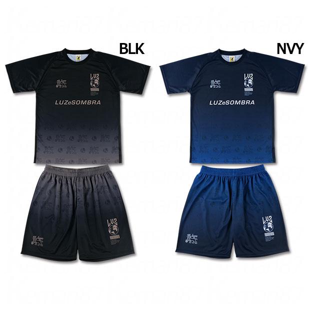 ルースイソンブラ（LUZ e SOMBRA） ザイオン フロー プラクティス