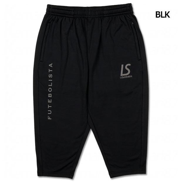 ルースイソンブラ（LUZ e SOMBRA） スーパースリムフィット 6分丈