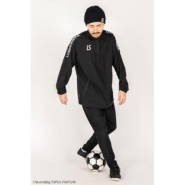 ルースイソンブラ（LUZ e SOMBRA） 爆買!! LS ドライハーフジップ