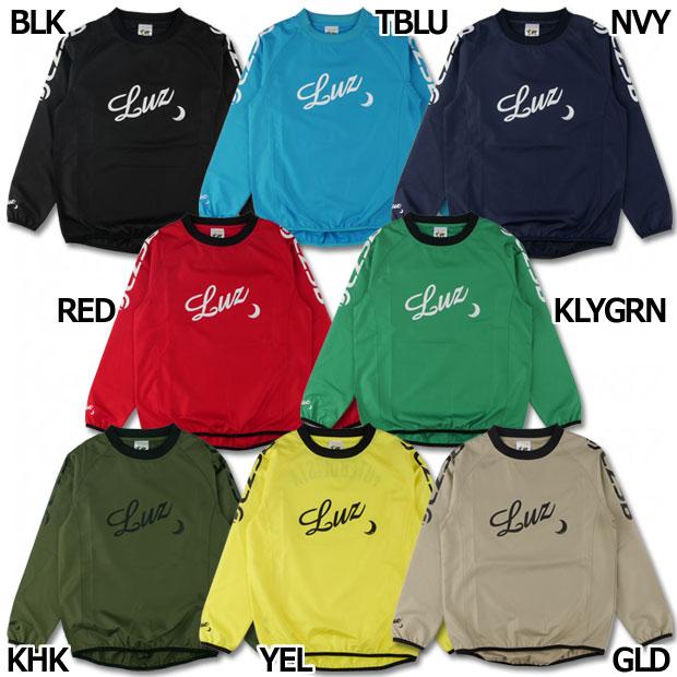 ルースイソンブラ（LUZ e SOMBRA） 【爆買】ジュニア LZSB プル