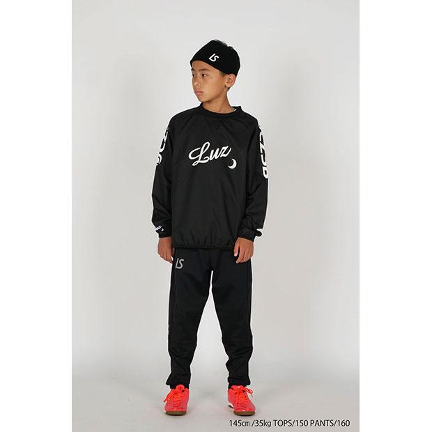 ルースイソンブラ（LUZ e SOMBRA） 【爆買】ジュニア LZSB プル