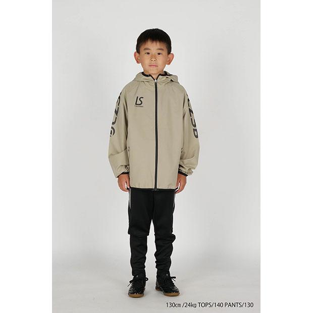 ルースイソンブラ（LUZ e SOMBRA） ジュニア LZSB プルオーバーピステ