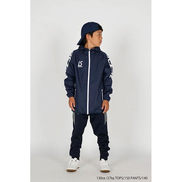 ルースイソンブラ（LUZ e SOMBRA） ジュニア LZSB プルオーバーピステ