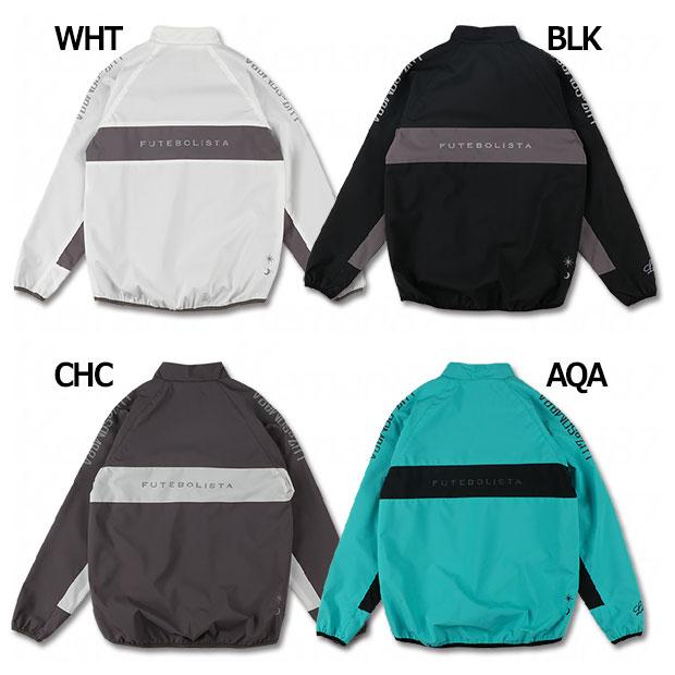 ルースイソンブラ（LUZ e SOMBRA） ジュニア ストレッチタフタメッシュ