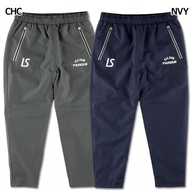 ルースイソンブラ（LUZ e SOMBRA） ジュニア CLUB PARQUE アミュレット