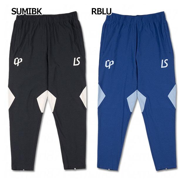 ルースイソンブラ（LUZ e SOMBRA） ジュニア CLUB PARQUE W.O.L ドライ