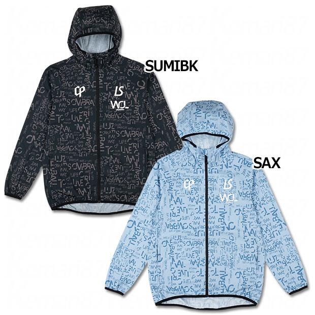 ジュニア CLUB PARQUE W.O.L パターンパッカブルジャケット　【LUZ e SOMBRA|ルースイソンブラ】サッカーフットサルジュニアウェアーl2251251 ルースイソンブラ（LUZ e SOMBRA） ジュニア CLUB PARQUE W.O.L