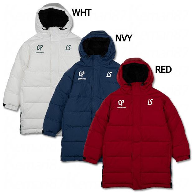 ルースイソンブラ（LUZ e SOMBRA） ジュニア CLUB PARQUE W.O.L ライト