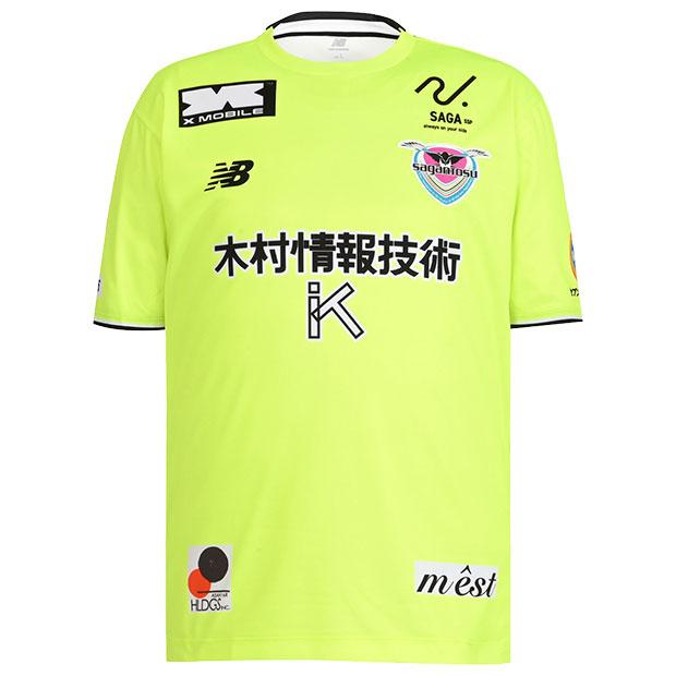New Balance（ニューバランス） サガン鳥栖 26-27 ホーム GK 半袖