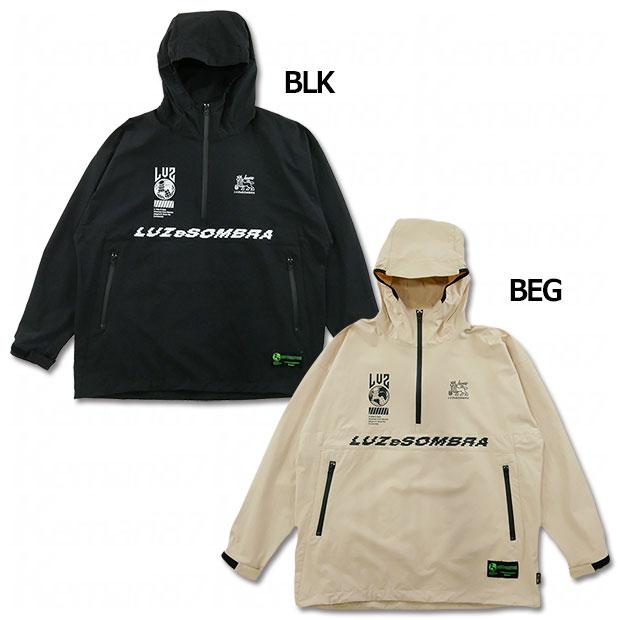 ルースイソンブラ（LUZ e SOMBRA） AFRO-digi コーデュラアノラック