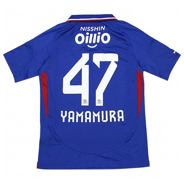 2025 山村和也 47 Lサイズ マリノス ユニフォーム adidas（アディダス） ジュニア 横浜F・マリノス 2025 ホーム 半袖