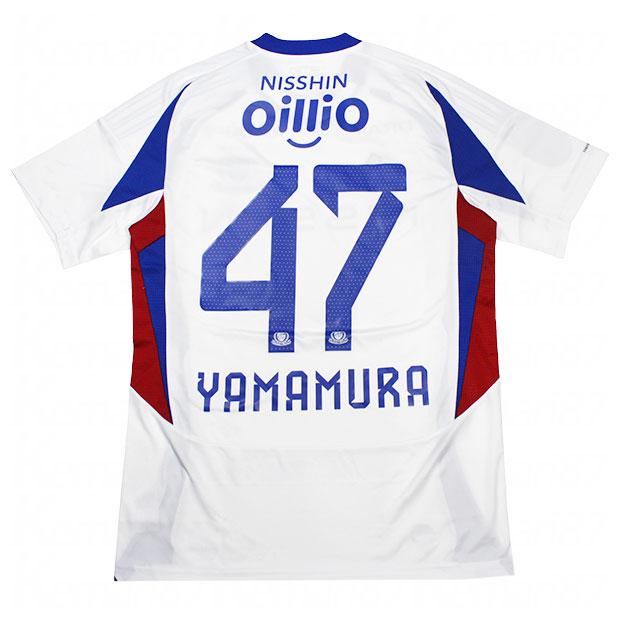 フォロワー様1点から20円割引あり！横浜F・マリノス 山村和也
