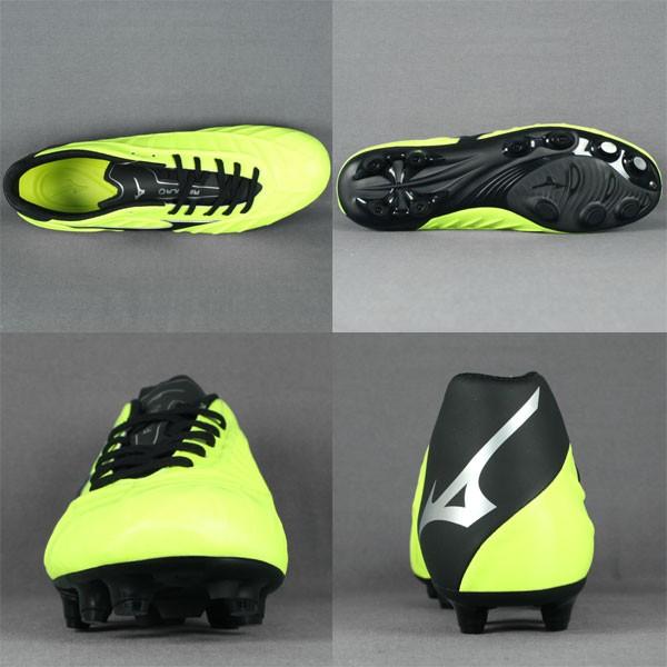 MIZUNO（ミズノ） レビュラ V3 イエロー×ブラック 【MIZUNO|ミズノ
