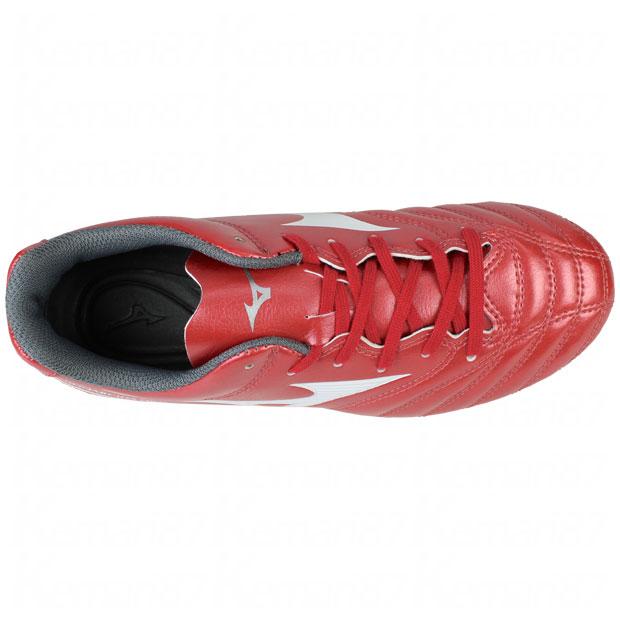 MIZUNO（ミズノ） ジュニア モナルシーダ NEO 2 SELECT Jr パッション