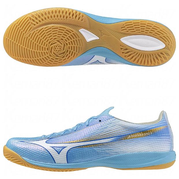 MIZUNO（ミズノ） ミズノアルファ 3 ELITE IN ユニティスカイブルー