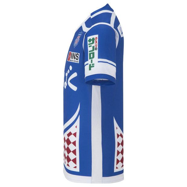 MIZUNO（ミズノ） ヴァンフォーレ甲府 2022 夏季限定 半袖