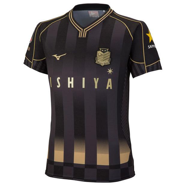 MIZUNO（ミズノ） コンサドーレ札幌 2022 アウェイ 半袖