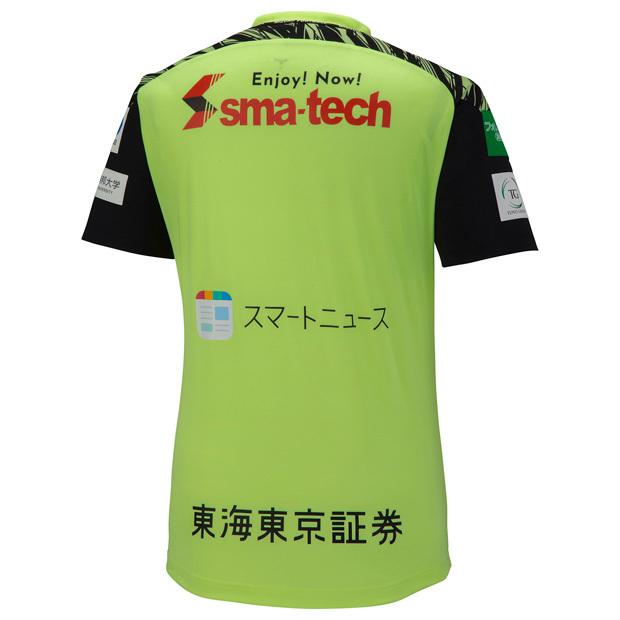 MIZUNO（ミズノ） 名古屋グランパス 半袖プラクティスシャツ イエロー