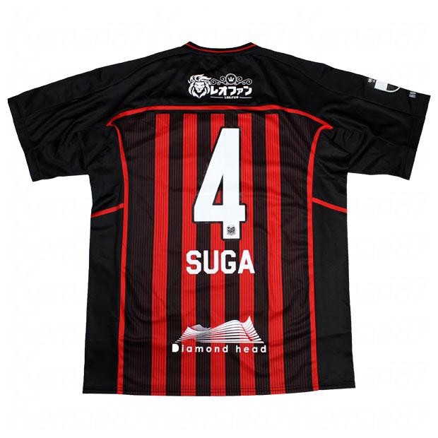 菅大輝オーセンティックユニフォーム北海道コンサドーレ札幌L 日本代表