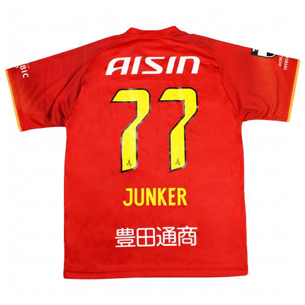 MIZUNO（ミズノ） 名古屋グランパス 2024 ホーム 半袖レプリカ