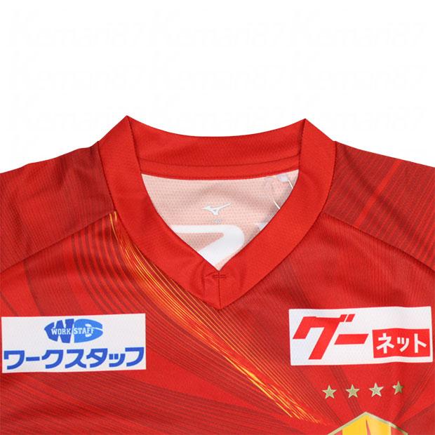 MIZUNO（ミズノ） ジュニア 名古屋グランパス 2024 ホーム 半袖