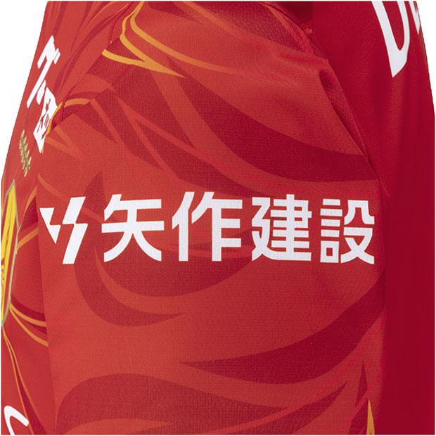 MIZUNO 名古屋グランパス 2025 ホーム 半袖オーセンティック MIZUNO 名古屋グランパス 2025 ホーム 半袖オーセンティック