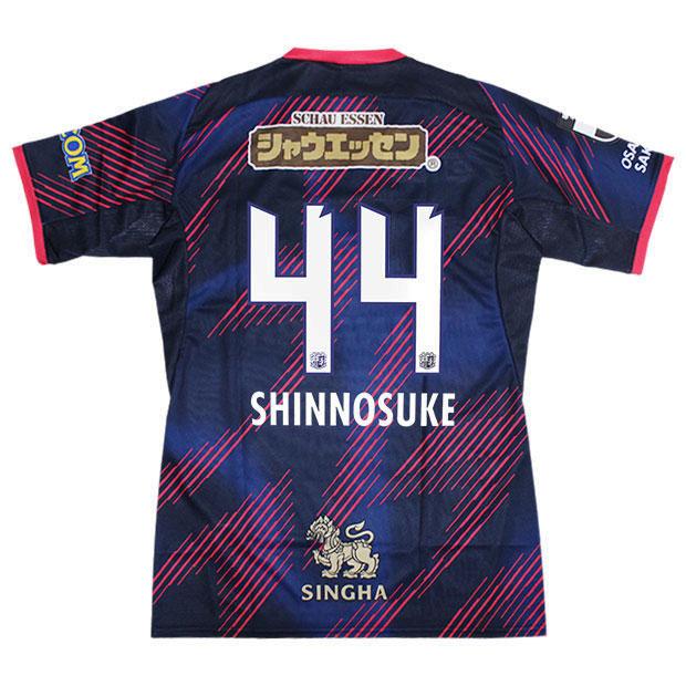 セレッソ大阪 2025 リミテッド 半袖レプリカユニフォーム　44.畠中槙之輔　【MIZUNO|ミズノ】クラブチームレプリカウェアーp2jacy5141-44-s MIZUNO（ミズノ） セレッソ大阪 2025 リミテッド 半袖レプリカ