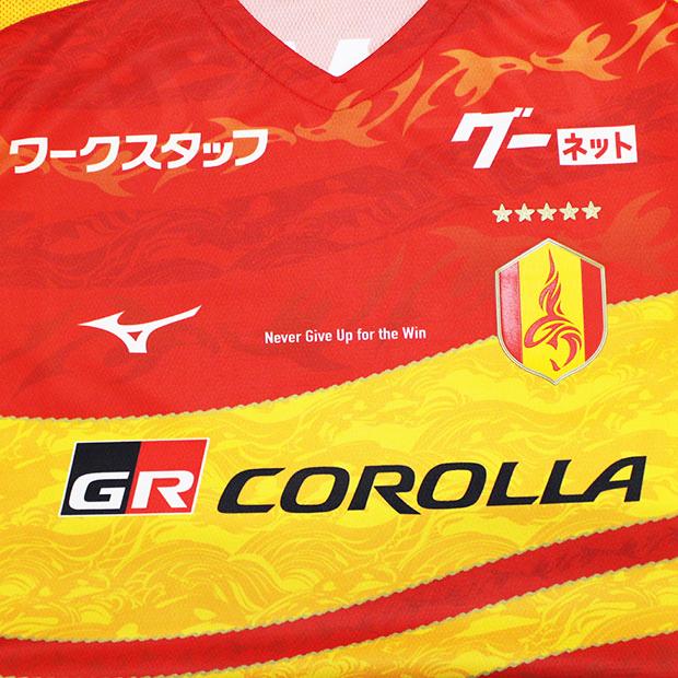 MIZUNO（ミズノ） 名古屋グランパス 百年構想リーグ ホーム 半袖