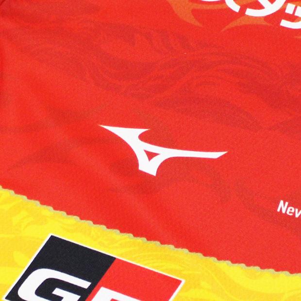 MIZUNO（ミズノ） 名古屋グランパス 百年構想リーグ ホーム 半袖