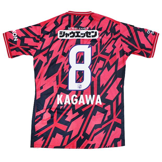 MIZUNO（ミズノ） セレッソ大阪 百年構想リーグ ホーム 半袖レプリカ