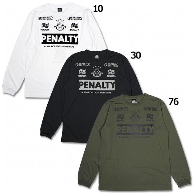 PENALTY（ペナルティ） 長袖プラTシャツ 【PENALTY|ペナルティ