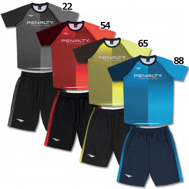 ライトプラススーツ Penalty ペナルティ サッカーフットサルウェアーpu2311 Pu2311 Kemarifast Y ショッピング店 通販 Yahoo ショッピング