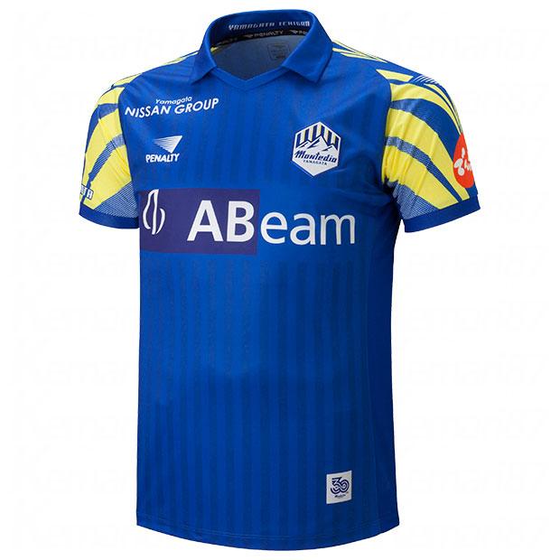 PENALTY（ペナルティ） モンテディオ山形 百年構想リーグ ホーム 半袖