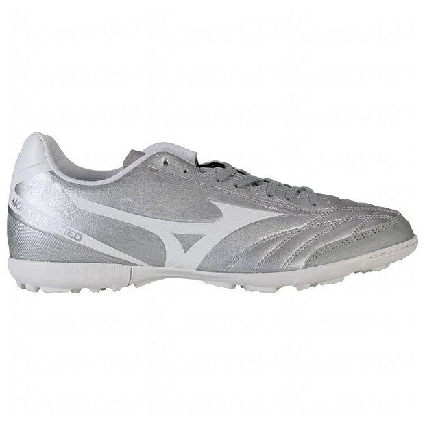 モナルシーダ NEO SALA SELECT TF シルバー×ホワイト 【MIZUNO|ミズノ】サッカーフットサルトレーニングシューズq1gb2122|kemarifast|02