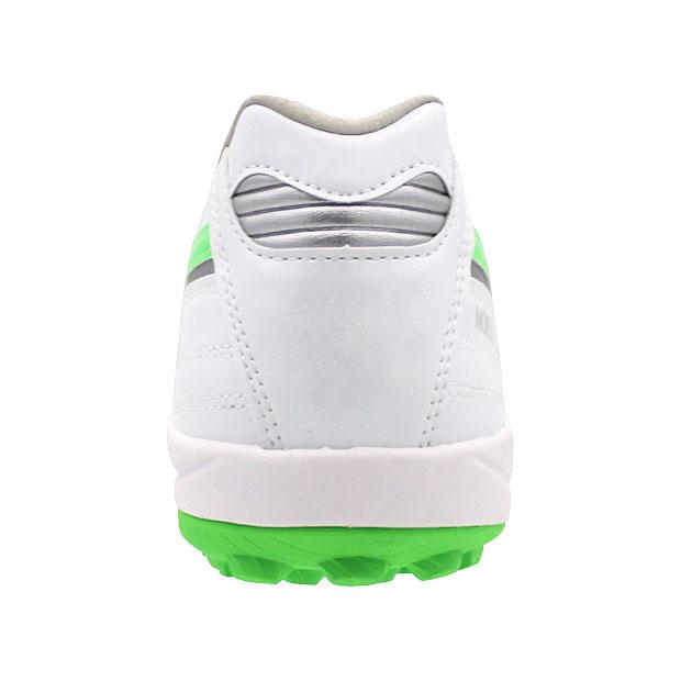 MIZUNO（ミズノ） モレリア SALA ELITE TF スーパーホワイトパール