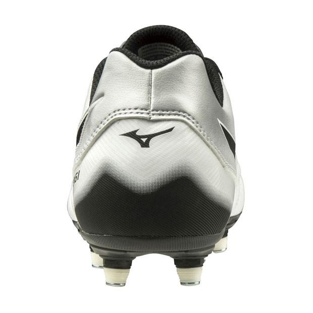 MIZUNO（ミズノ） ワイタンギ 2 CL ホワイト×ブラック 【MIZUNO|ミズノ