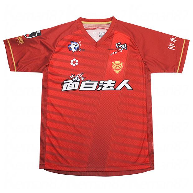 FC琉球 2025 ホーム 半袖オーセンティックユニフォーム　【SFIDA|スフィーダ】クラブチームレプリカウェアーsa-25r01 SFIDA（スフィーダ） FC琉球 2025 ホーム 半袖オーセンティック