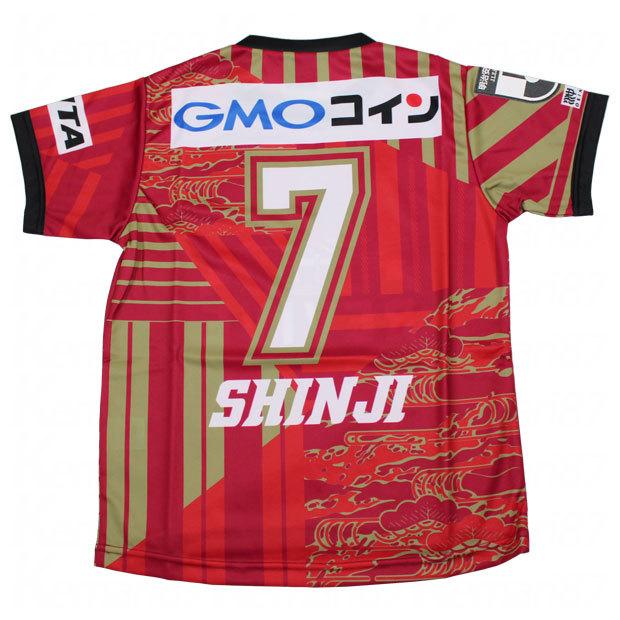 FC琉球 2021直筆サイン入りオーセンティックユニフォーム長袖 SFIDA