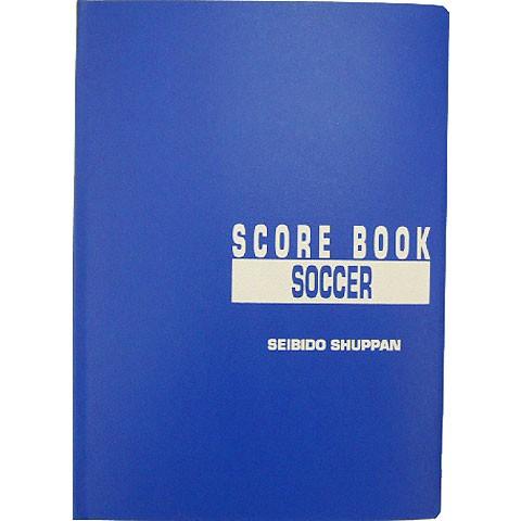 新発売の サッカー フットサル サッカースコアブック 成美堂スポーツ出版 サッカーフットサル用品sbd 9124 Www Threeriversofs Com