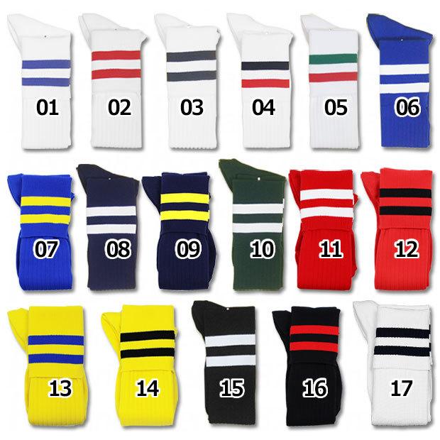 サッカーストッキング 選べる22カラー!! 【オリジナルソックス】サッカーフットサルウェアーsc :sc:Kemarifast Y!ショッピング店 - 通販 - Yahoo!ショッピング サッカーストッキング 選べる22カラー!! 【オリジナルソックス】サッカーフットサルウェアーsc :sc:Kemarifast Y!ショッピング店 - 通販 - Yahoo!ショッピング