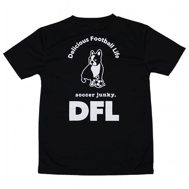 メール便無料 Soccer Junky サッカージャンキー ジュニア プラシャツ ドリブルマン Sjk Ppl サッカー フットサル Agenda Renoveresthetic Com