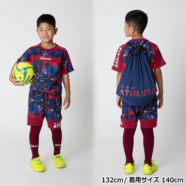 ATHLETA ジュニア 2023 SUMMERセット 【ATHLETA|アスレタ