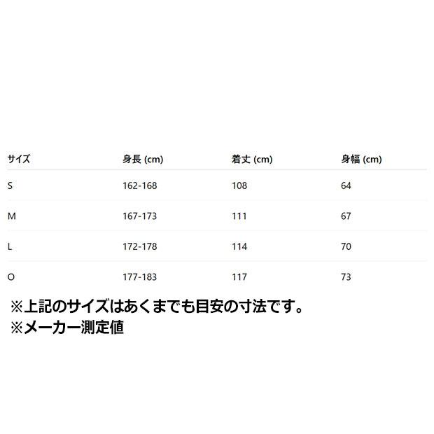 Spazio（スパッツィオ） テクニカルラインベンチコート 【Spazio 