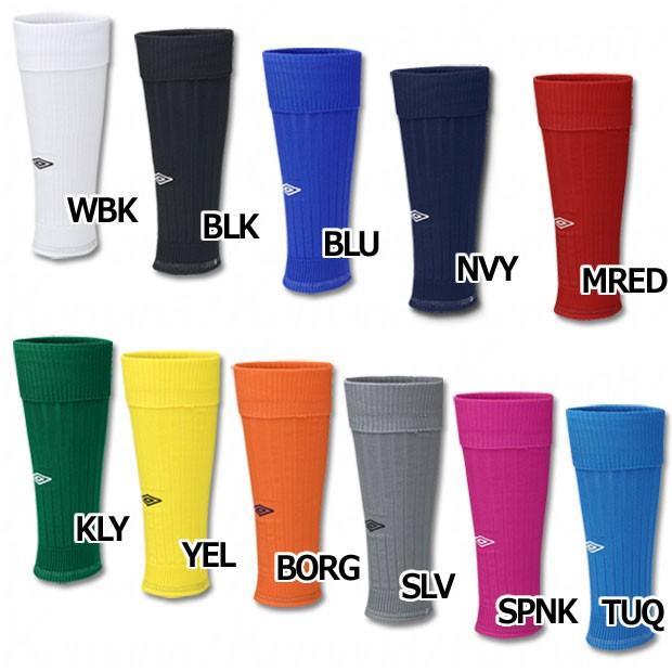 ゲームカーフストッキング Umbro アンブロ サッカーフットサルウェアーuas8002n Uas8002n Kemarifast Y ショッピング店 通販 Yahoo ショッピング