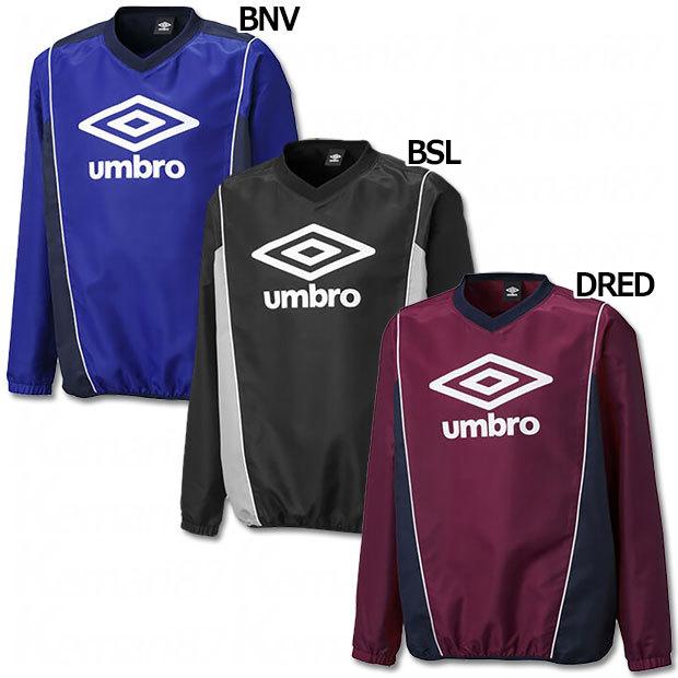 Basic Training ウィンドアップピステトップ Umbro アンブロ サッカーフットサルウェアーuba4540 Uba4540 Kemarifast Y ショッピング店 通販 Yahoo ショッピング