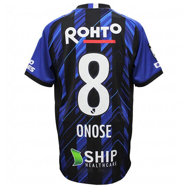 アンブロ ガンバ大阪 2021ホームユニフォームUDS6116H タグ付き umbro ガンバ大阪 2021 ユニフォーム ホーム 半袖 レプリカ