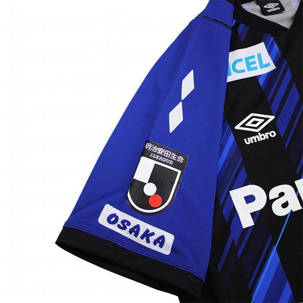 umbro（アンブロ） ジュニア ガンバ大阪 2021 ホーム 半袖レプリカ