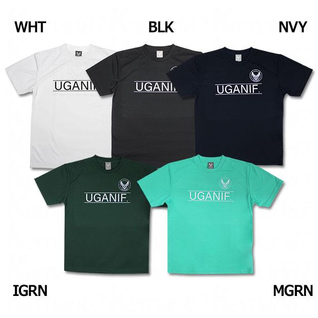 フィールドドライシャツ 【UGANIF|ウガニフ】サッカーフットサル