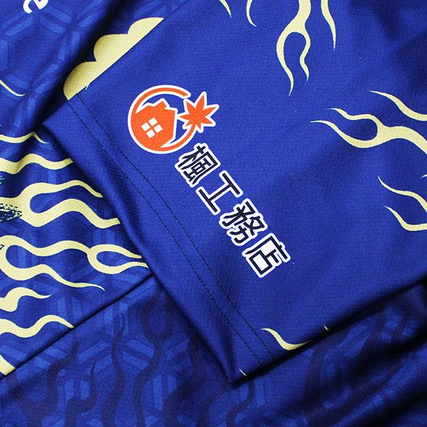 奈良クラブ 2025 ホーム 半袖オーセンティックユニフォーム クラブ